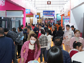 石家庄家博会现场图之一