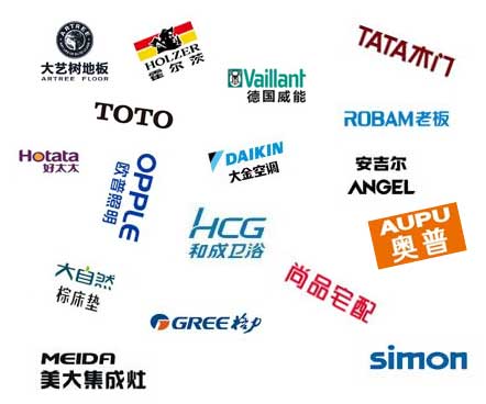 石家庄家博会【大品牌 选择多】