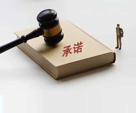 石家庄家博会【价格承诺】