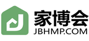 石家庄家博会(11月14